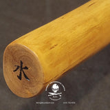 Guava Garrote - KIL Guava - Fine Art Finish