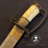 Filipino Islamic Ceremonial Visayan Dagger