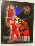 DAS Dagooc Arnis System - Paperback Book
