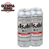 2026 Sumo Dan's Olympia Sumo Championship - Entry Fee