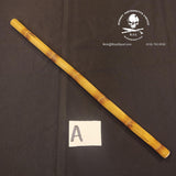 Too Many Nodes - KIL Rattan Single Sticks