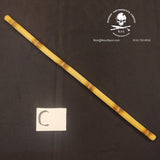 Too Many Nodes - KIL Rattan Single Sticks